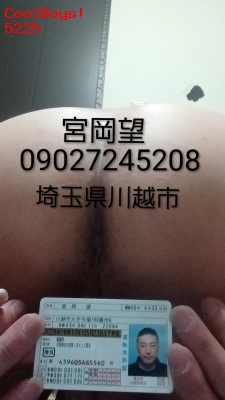 225x400 66.8KB