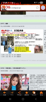 184.61538461538x400 67.1KB